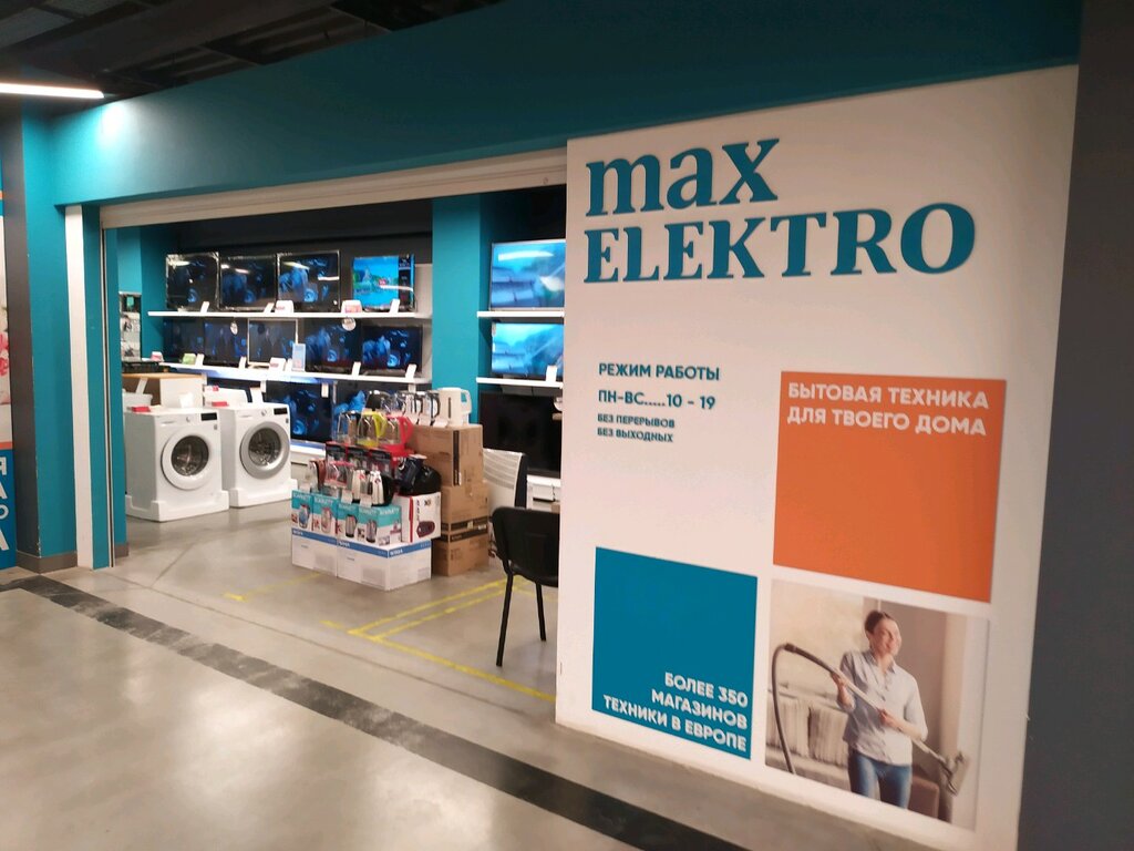 Max elektro