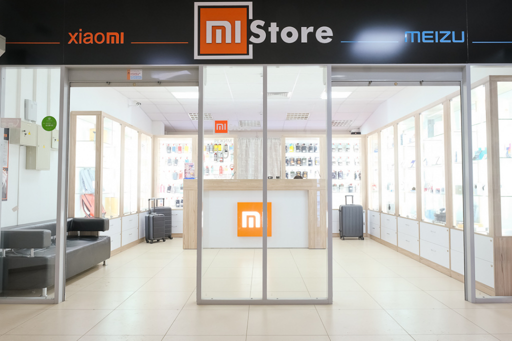 Mi-Store